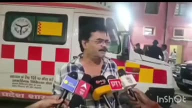 रायबरेली: इंदिरा नगर आरडीए ब्लॉक में तंत्र विद्या के विरोध में हुई फायरिंग, प्रत्यक्षदर्शी ने दिया बयान