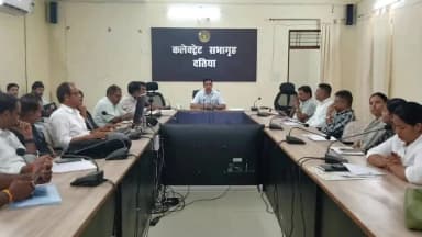 दतिया नगर: कलेक्ट्रेट टीएल बैठक में कलेक्टर ने तहसीलदार को बाहर जाने को कहा; 5 अगस्त को मिला था ग्रामीण तहसील का चार्ज