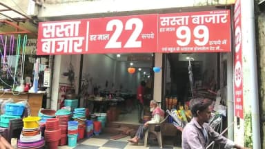 बुरहानपुर नगर: जीजा के आइडिया से साले की बदली जिंदगी, 2 लाख के निवेश से शुरू किया कारोबार, अब अच्छी कमाई