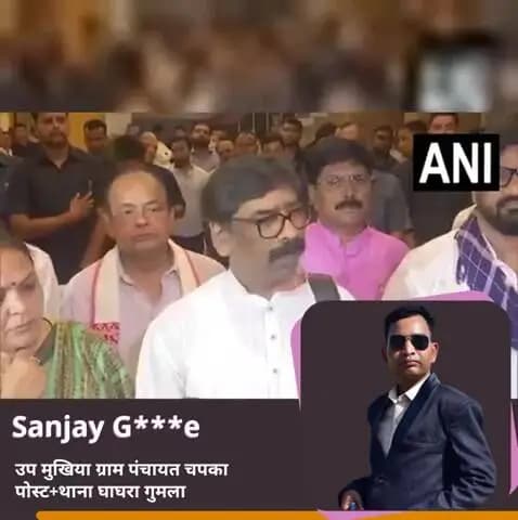 CM हेमंत सोरेन ने JSSC CGL और JPSC की सभी परीक्षाओं को रद्द करके एक तीर से दो शिकार किए हैं।