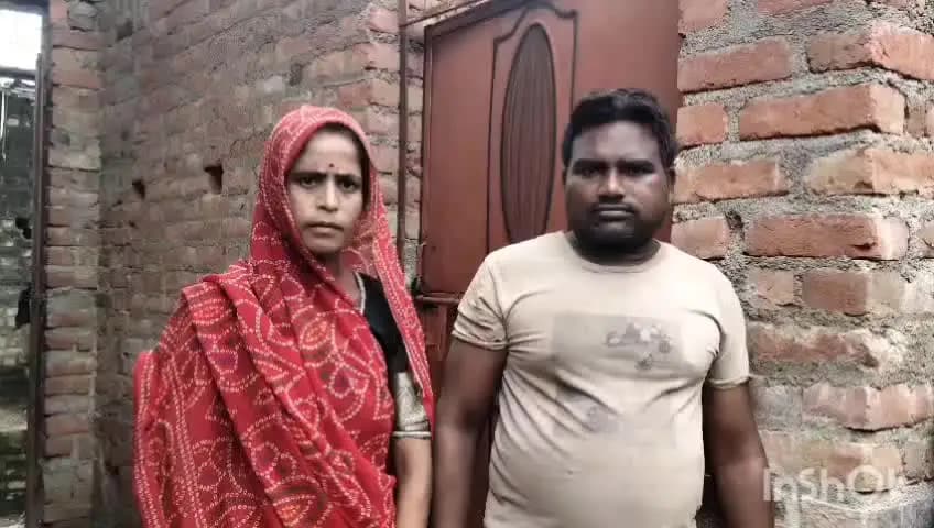उरई: कस्बा एट में युवक ने सभासद प्रतिनिधि पर प्रधानमंत्री आवास योजना के तहत ₹30 हजार रिश्वत मांगने और मारपीट का आरोप लगाया
