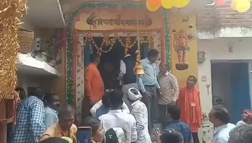 सक्ती: कैथा के बिरितिया बाबा धाम में नाग पंचमी पर उमड़ा आस्था का जनसैलाब, दूर-दूर से पहुंचे लोग