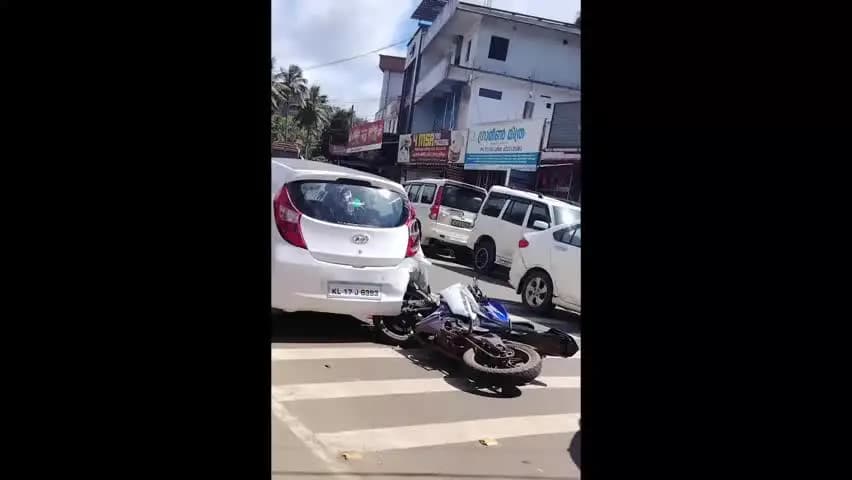 ഉടുമ്പൻചോല: നെടുങ്കണ്ടം തൂക്കുപാലത്ത് ഓടിക്കൊണ്ടിരുന്ന കാറിന് പിന്നിലേക്ക് ബൈക്ക് ഇടിച്ച് കയറി ഒരാൾക്ക് പരിക്ക്