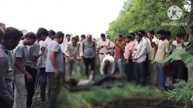 बटियागढ़: भिलौनी गांव में कुएं में तैरता मिला व्यक्ति का शव, परिजनों ने जताई हत्या की आशंका