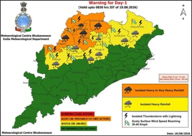 ବୌଦ୍ଧ ସଦର: ବୌଦ୍ଧ ଜିଲ୍ଲାରେ ପ୍ରବଳ ବର୍ଷା ସହ 30-40 କି.ମି. ବେଗରେ ପବନ ଚେତାବନୀ