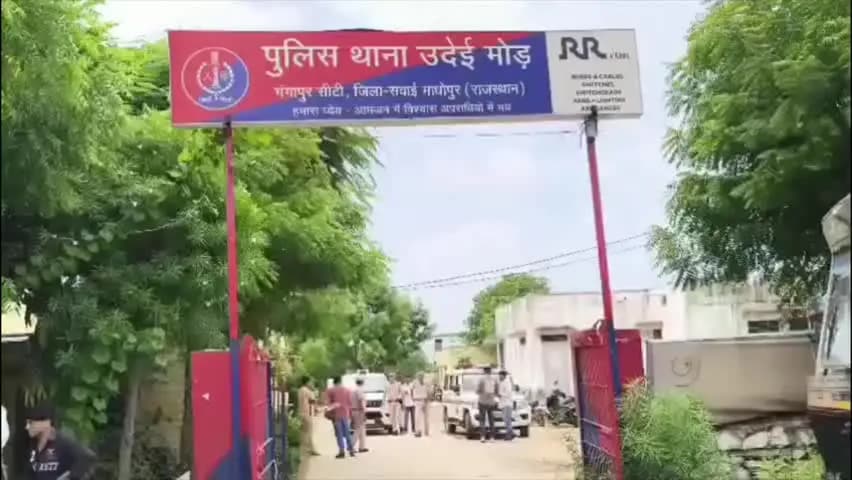 गंगापुर: गंगापुर सिटी थाना उदेई मोड़ पर मंगलसूत्र तोड़ने वाला गिरफ्तार, चोरी का माल खरीदने वाला सुनार भी दबोचा गया