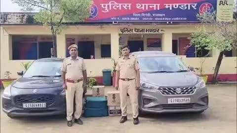 रेवदर: रेवदर के मंडार टोल प्लाजा पर पुलिस ने अवैध शराब पर की कार्रवाई, 192 बोतल शराब-बियर बरामद, 4 आरोपी गिरफ्तार