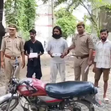 ऊंचाहार: गोकना घाट पर मारपीट और फायरिंग के मामले में तीन आरोपियों को गिरफ्तार किया गया, अवैध असलहा बरामद