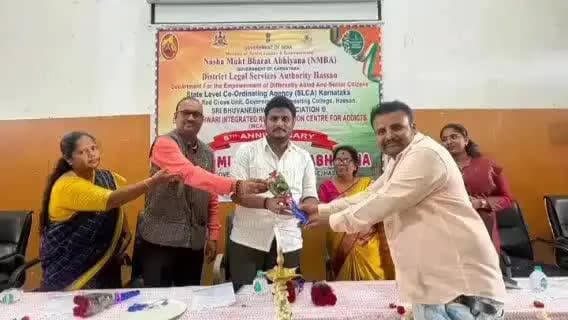ಹಾಸನ: ನಶೆ ಮುಕ್ತ ಭಾರತ – ಸಶಕ್ತ ಭಾರತ: ಯುವಜನತೆ ದುಷ್ಟ ಚಟಗಳಿಂದ ದೂರವಿರಲು ಶ್ರೇಯಸ್ ಪಟೇಲ್ ಕರೆ!