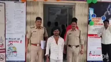 मनावर: मनावर के जाजमखेडी में पति ने चरित्र शंका में पत्नी को डंडे से पीटा, मौत; हत्या के आरोप में गिरफ्तार