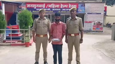 मेहनगर: तरवां थाना की पुलिस टीम ने ब्यूटी पार्लर में चोरी के मामले में वांछित आरोपी को किया गिरफ्तार, 25050 रुपए बरामद
