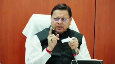 चम्पावत: चम्पावत में जल्द जगमगाएंगी एलईडी स्ट्रीट लाइटें, ₹2.62 करोड़ रुपये मंजूर
