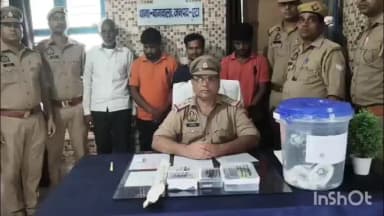 एटा: थाना बागवाला और स्वाट व सर्विलांस टीम के संयुक्त प्रयास से 4 चोरों को चोरी के सामान सहित गिरफ्तार किया गया