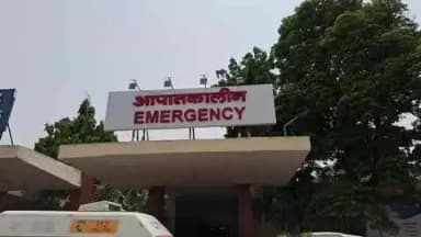 रोहतक: रोहतक पानीपत: सिविल हॉस्पिटल में यौन शोषण का शिकार हुई बुजुर्ग महिला की पीजीआई में मौत