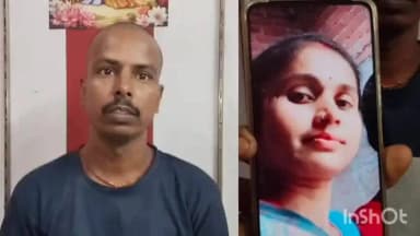 हिसुआ: 15 दिनों से लापता हिसुआ की ममता देवी, तीन बच्चों को छोड़कर हुईं गायब, पति मुंबई से हिसुआ पहुंचकर कर रहे तलाश