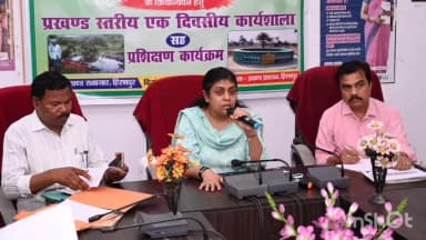 हिरणपुर: हिरणपुर प्रखंड सभागार में एईआरओ, बीएलओ सुपरवाइजरों एवं कंप्यूटर ऑपरेटर के साथ हुई समिक्षात्मक बैठक आयोजित,