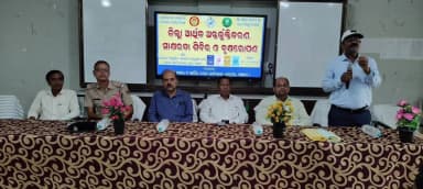 ଛତ୍ରପୁର: ଛତ୍ରପୁରରେ ଆର୍ଥିକ ସାକ୍ଷରତା ଓ ସାଇବର ସୁରକ୍ଷା ସଚେତନତା କାର୍ଯ୍ୟକ୍ରମ