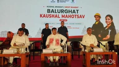 বালুরঘাট: রোজগার মেলায় উপচে পড়া ভিড়, বালুরঘাটে চাকরি পেলেন ১৭৭৬ জন