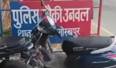 सहजनवा: ढढ़ौना गांव में दो घरों से लाखों की चोरी, एक घर में नवंबर में बेटी की शादी की तैयारी थी