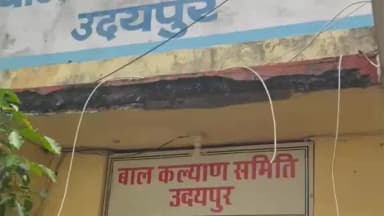 बड़गांव: 10 वर्षीय बच्ची से रेप मामले में महिला कांग्रेस के प्रतिनिधिमंडल ने बाल कल्याण समिति के अध्यक्ष व SP से की मुलाकात