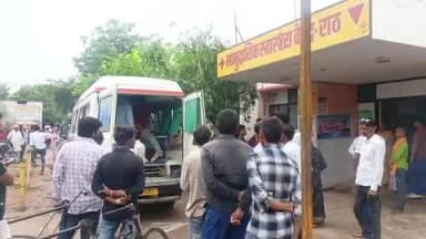 राठ: करगवाँ गांव में संदिग्ध परिस्थितियों में 22 वर्षीय युवती ने जहरीले पदार्थ का सेवन किया, रेफर करने के बाद हुई मौत