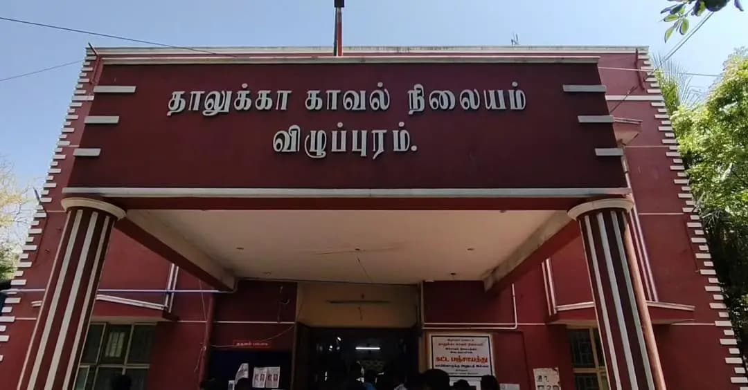 விழுப்புரம்: விழுப்புரத்தில் டிராக்டர் மோதி 77 வயது காய்கறி கடை உரிமையாளர் உயிரிழப்பு
