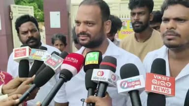 କୁକୁଡାଖଣ୍ଡି: ଟେଣ୍ଡର ପ୍ରକ୍ରିୟାକୁ ନେଇ ଅନିୟମିତତା ଅଭିଯୋଗରେ ଗୋପାଳପୁର ଏନ ଏ ସି ଆଗରେ ଧାରଣା, ପ୍ରତିକ୍ରିୟା ରଖିଲେ ଆପ୍ ନେତା
