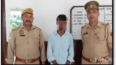बिजनौर: बिजनौर कोतवाली शहर पुलिस ने लूट के फरार आरोपी को किया गिरफ्तार