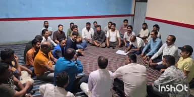 बिछिया: बम्हनी बंजर में कांग्रेस की बैठक, जनसंपर्क अभियान की बनी रणनीति