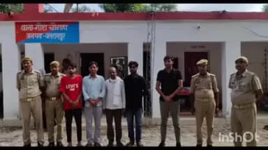 बलरामपुर: गौरा चौराहा थाना पुलिस ने शांति भंग के मामले में 5 लोगों को किया गिरफ्तार