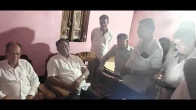 ବ୍ରହ୍ମଗିରି: ବ୍ରାହ୍ମଣଦେଓ ଗ୍ରାମର ସ୍ଵର୍ଗତ ବଙ୍ଗଳା ବିଶ୍ୱାଳଙ୍କ ଘରେ ପହଞ୍ଚି ପରିବାର ବର୍ଗଙ୍କୁ ସମବେଦନା ଜଣାଇଲେ ସଞ୍ଜୟ ଦାସ ବର୍ମା