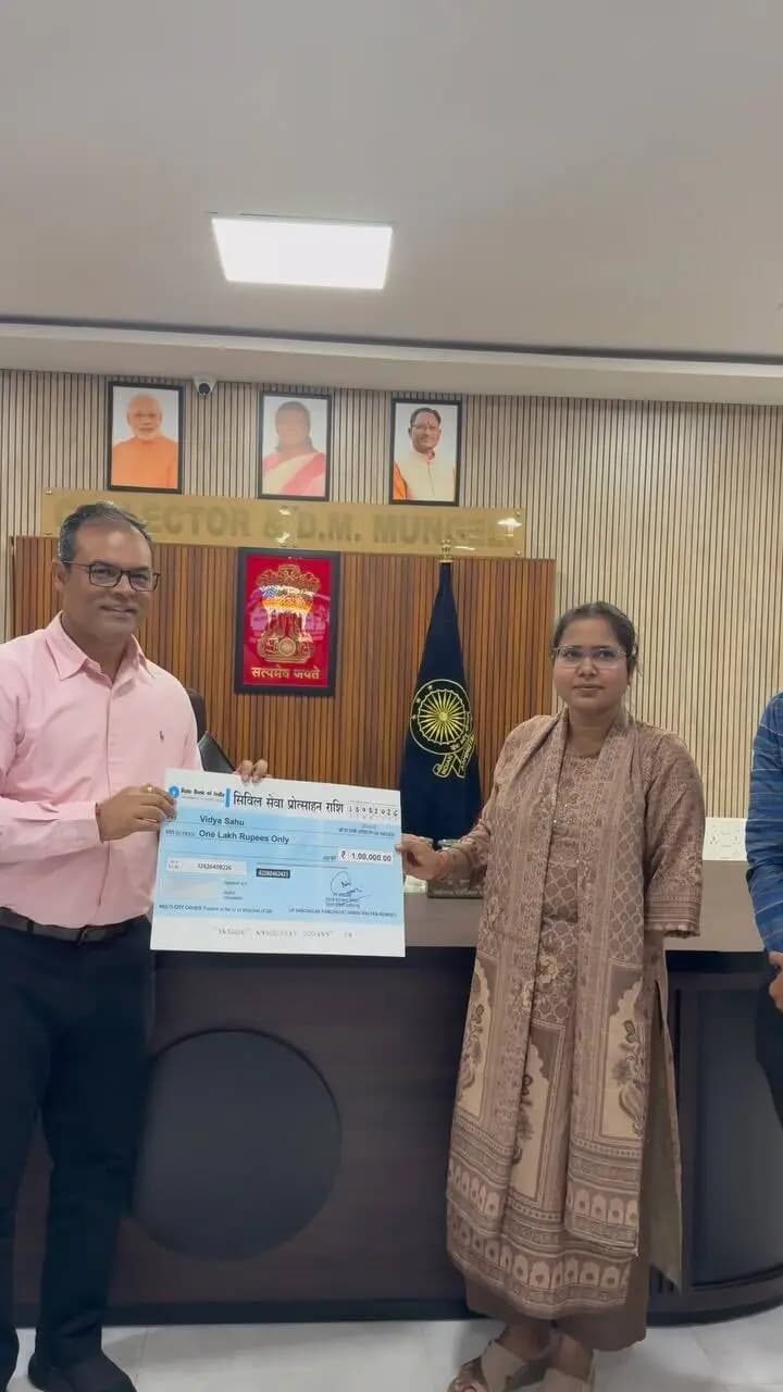 हौसले के आगे दिव्यांगता नहीं बनी बाधा
विद्या ने सीजी पीएससी परीक्षा में चयनित होकर सपनों को दी नई उड़ान
दिव्यांग सिविल सेवा प्रोत्साहन योजना के तहत मिली 01 लाख रूपए की प्रोत्साहन राशि
कलेक्टर-एसएसपी ने दी बधाई एवं शुभकामनाएं
विद्या की सफलता जिले के युवाओं के लिए प्रेरणादायी मिसाल: कलेक्टर श्री कुन्दन कुमार
#mungeli #chhattisgarh #education #cgpsc #govermentjob