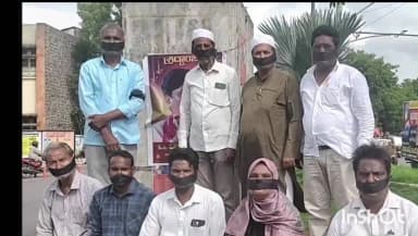 హనుమకొండ: హన్మకొండలో బీఆర్ఎస్ నేతల వినూత్న నిరసన: పెద్ది సుదర్శన్రెడ్డి విగ్రహం కోసం డిమాండ్