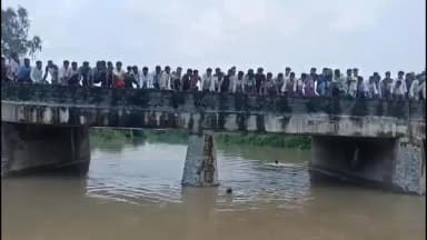 बिसौली: ललुआ नगला के पांच युवक अरिल नदी में नहाने उतरे, एक युवक की डूबने से हुई मौत, चार युवकों को राहगीर ने बचाया