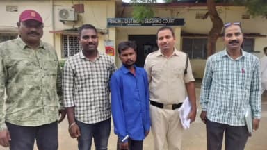మొగుళ్లపల్లి: మైనర్ బాలిక లైంగిక దాడి కేసులో వ్యక్తికి 20 ఏళ్ల జైలు శిక్ష...