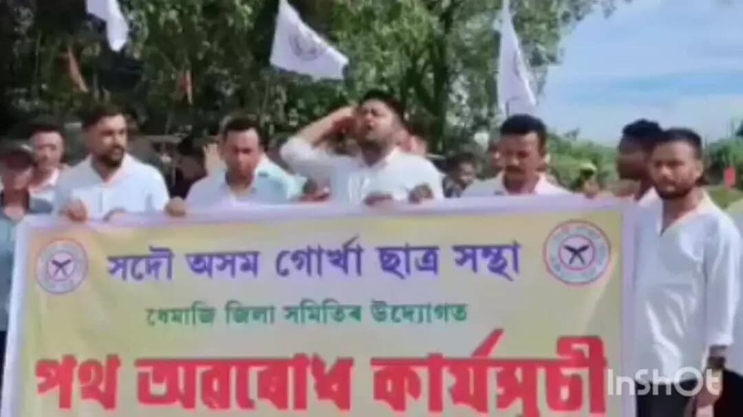 ধেমাজি: অসম অৰুণাচলৰ সীমান্তৱৰ্তী লিকাবালিত পুনৰ প্ৰতিবাদ