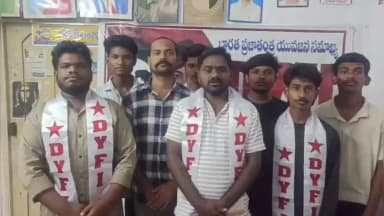 అసిఫాబాద్: నిరుద్యోగ సమస్యను ప్రభుత్వం పరిష్కరించాలి:DYFI