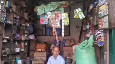 महावन: चीनी के बढ़े दामों से महंगाई की मार, आम जनता बेहाल