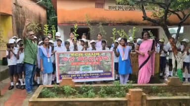 ରେଙ୍ଗାଲି: ଯୁବ ସ୍ୱାଭିମାନ ଦିବସରେ ଚନ୍ଦିନୀମାଳ ବିଦ୍ୟାଳୟରେ ବୃକ୍ଷରୋପଣ ଓ ସଚେତନତା ସଭା