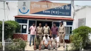 देवास: औद्योगिक थाना पुलिस ने शक्कर के वाहन में अमानत में खयानत करने वाले 3 आरोपियों को किया गिरफ्तार