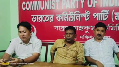 সাব্রুম: আগাৃী ২০ শে আগষ্ট সাব্রুম টাউন হলে হলসভায় উপস্থিত থাকতে আহ্বান করেন সিপিআই(এম) নেতৃত্ব প্রভাত চৌধুরী