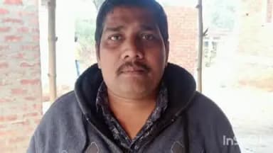 चौरीचौरा: चौरीचौरा के युवक की साउथ अफ्रीका में हुई मौत, परिवार में मचा कोहराम