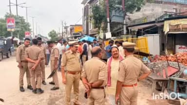 बिधूना: कस्बा के भगत सिंह चौराहा स्थित होटल की भूमि पर कब्जे को लेकर दो पक्ष आमने-सामने, 6 लोगों के खिलाफ मुकदमा दर्ज