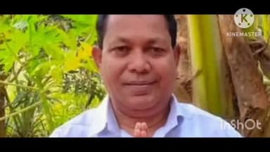 ଲାଞ୍ଜିଗଡ: ଦନାଗୁଡା ଠାରେ ଲାଞ୍ଜିଗଡ଼ ନିର୍ବାଚନ ମଣ୍ଡଳୀର ପ୍ରଥମ ବିଧାୟକ ଶିବାଜୀ ମାଝୀ ଙ୍କ ପରଲୋକ