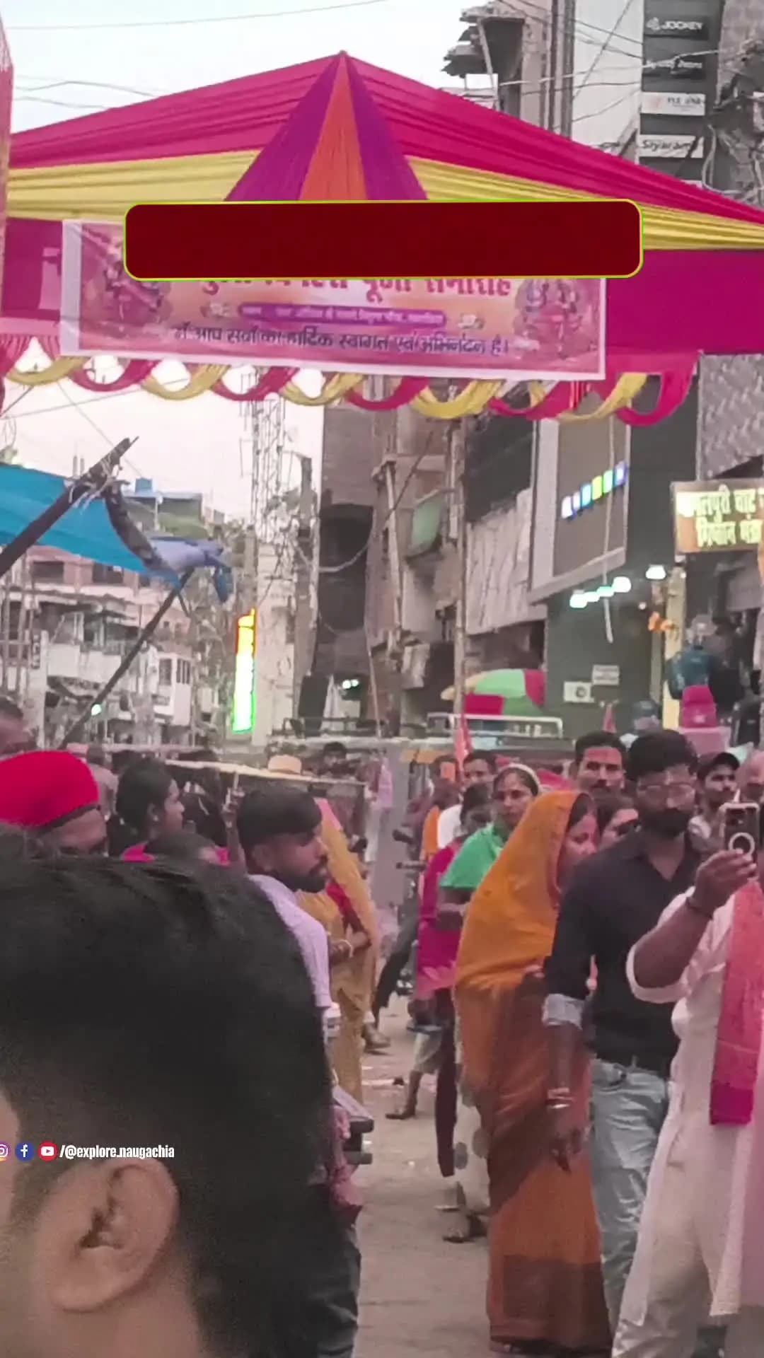 Maa Bihula Vishahri ki Vidai Naugachia Bihar
#visarjan #explorenna #bihulavishahripuja #bhagalpur #bihar