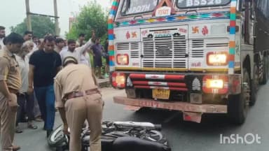 हापुड़: नेशनल हाईवे 9 पर ततारपुर फ्लाईओवर की सर्विस रोड पर रॉन्ग साइड दौड़ रहे ट्रक ने बाइक को मारी टक्कर, 1 युवक की मौत, 2 घायल