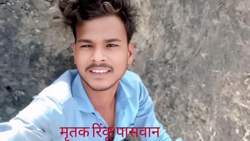 चंदौली: कटसीला के पास हाईवे पर सड़क हादसे में दो लोगों की मौत, एक की हालत गंभीर