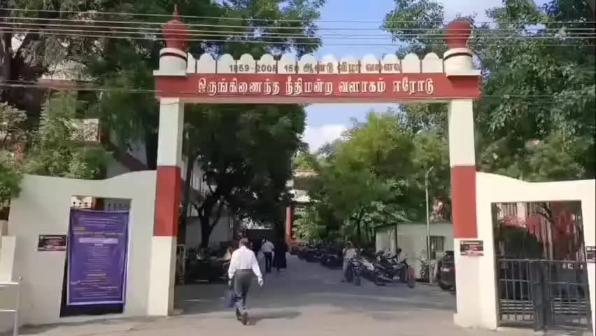 ஈரோடு: மகிளா நீதிமன்றத்தில் பிளஸ் டூ மாணவியை கர்ப்பம் ஆக்கிய சித்தப்பாவுக்கு ஆயுள் தண்டனை விதித்து மகிளா நீதிமன்றம் தீர்ப்பு