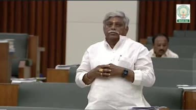 జగ్గంపేట: రిజర్వాయర్ లోపాలను అసెంబ్లీలో ప్రస్తావించిన ఎమ్మెల్యే నెహ్రు