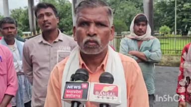 अंबिकापुर: सरगुजा जिले के कई गरीब ग्रामीणों को प्रधानमंत्री आवास योजना की सूची से अपात्र किया गया, ग्रामीण परेशान